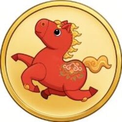 吉祥马 (Ő�ǥ�ɩ�)