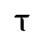 TensorUSD (SN113)